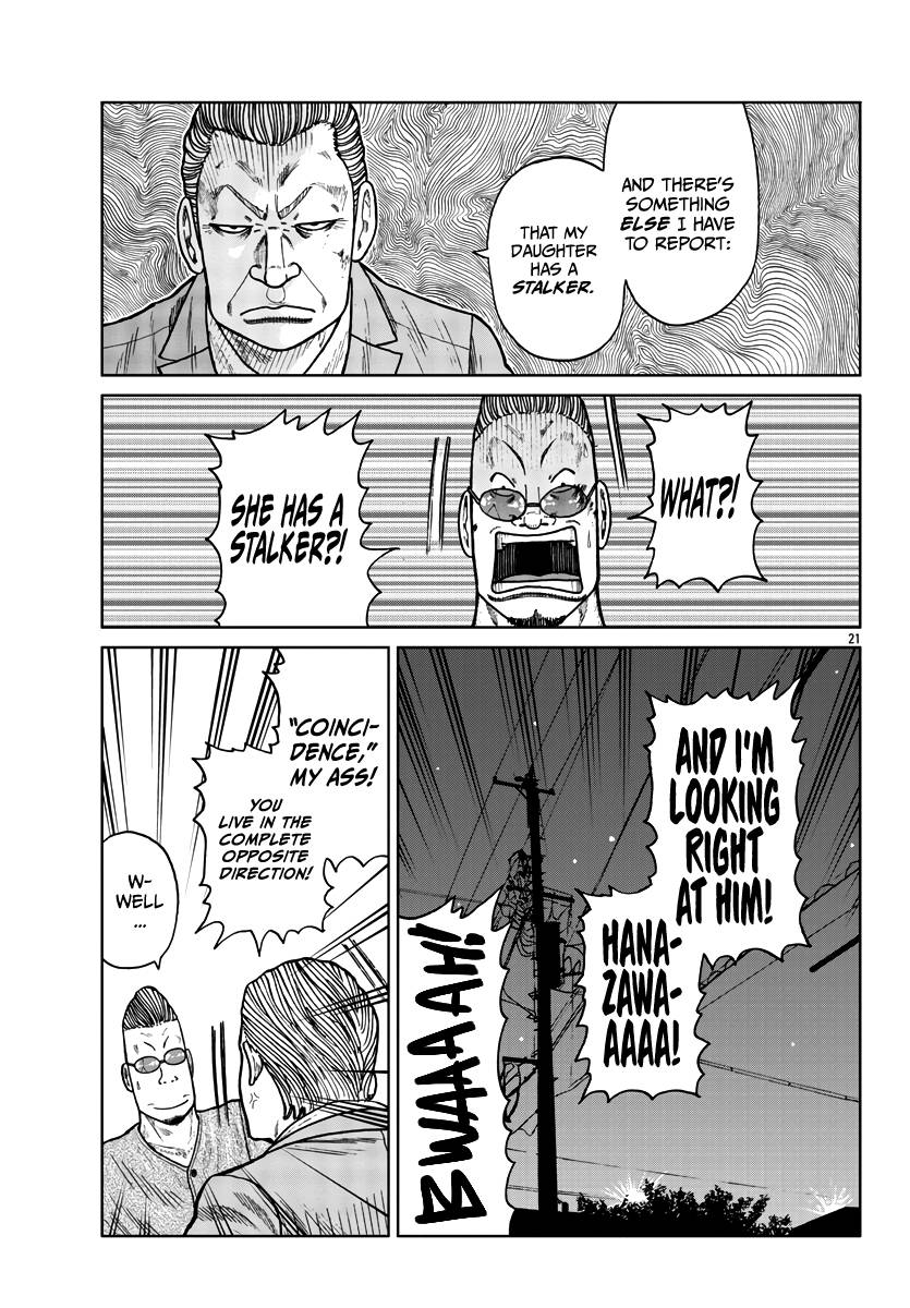 Page 21 of Chapter 27