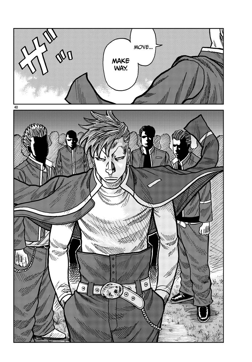Page 38 of Chapter 27