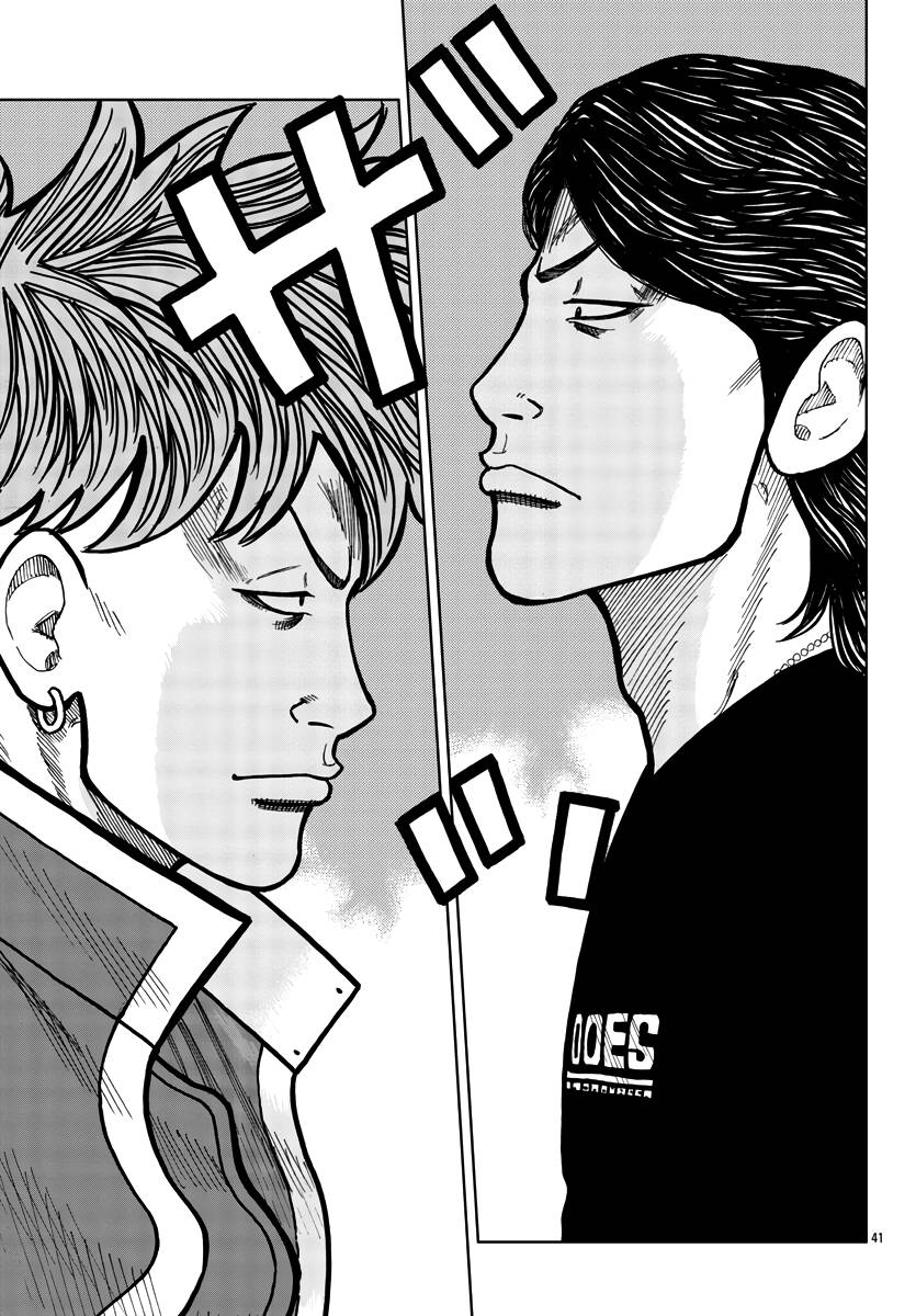 Page 39 of Chapter 27