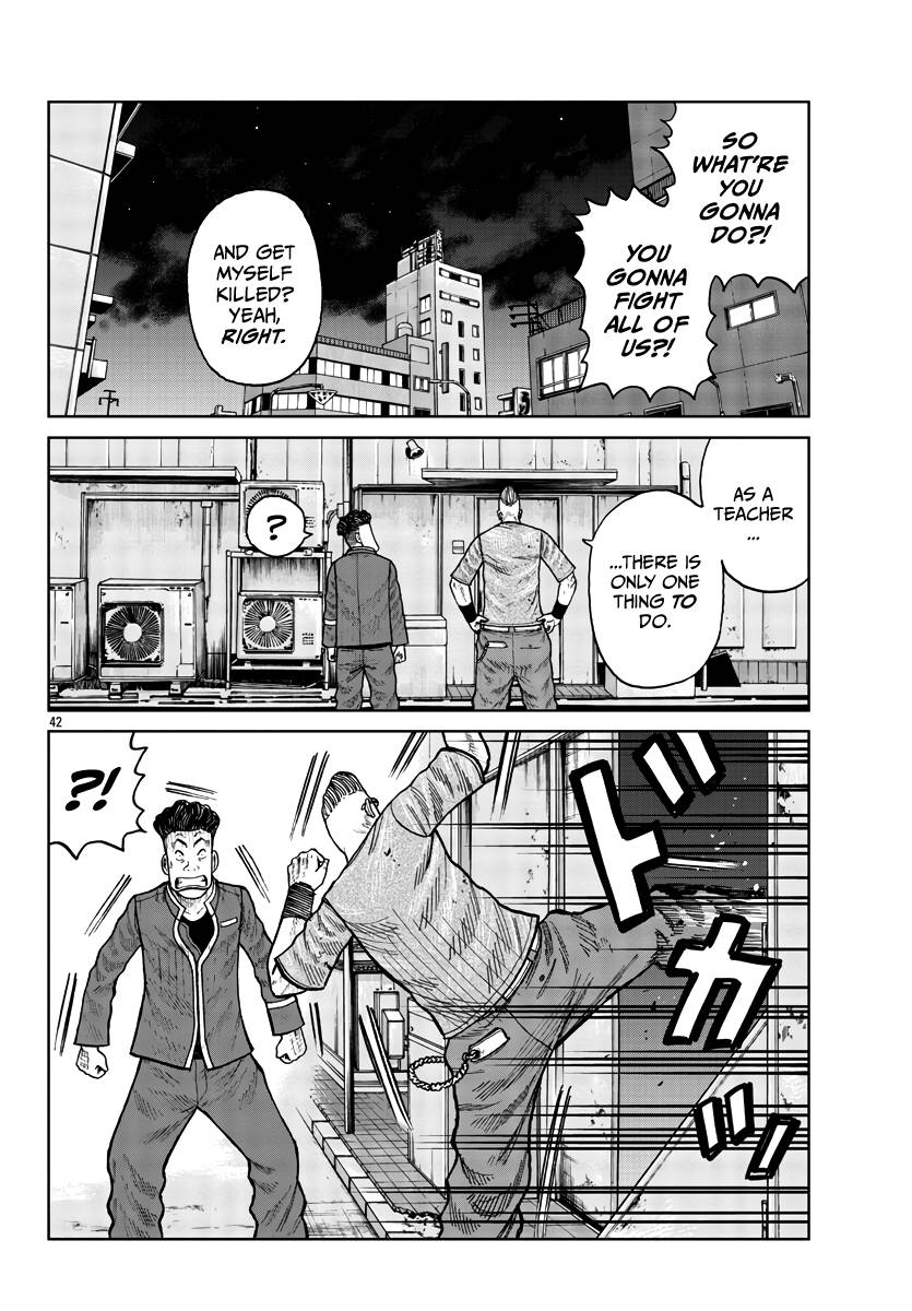 Page 40 of Chapter 27