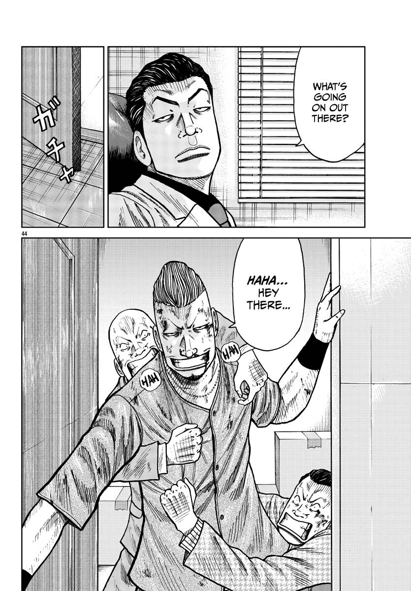 Page 42 of Chapter 27