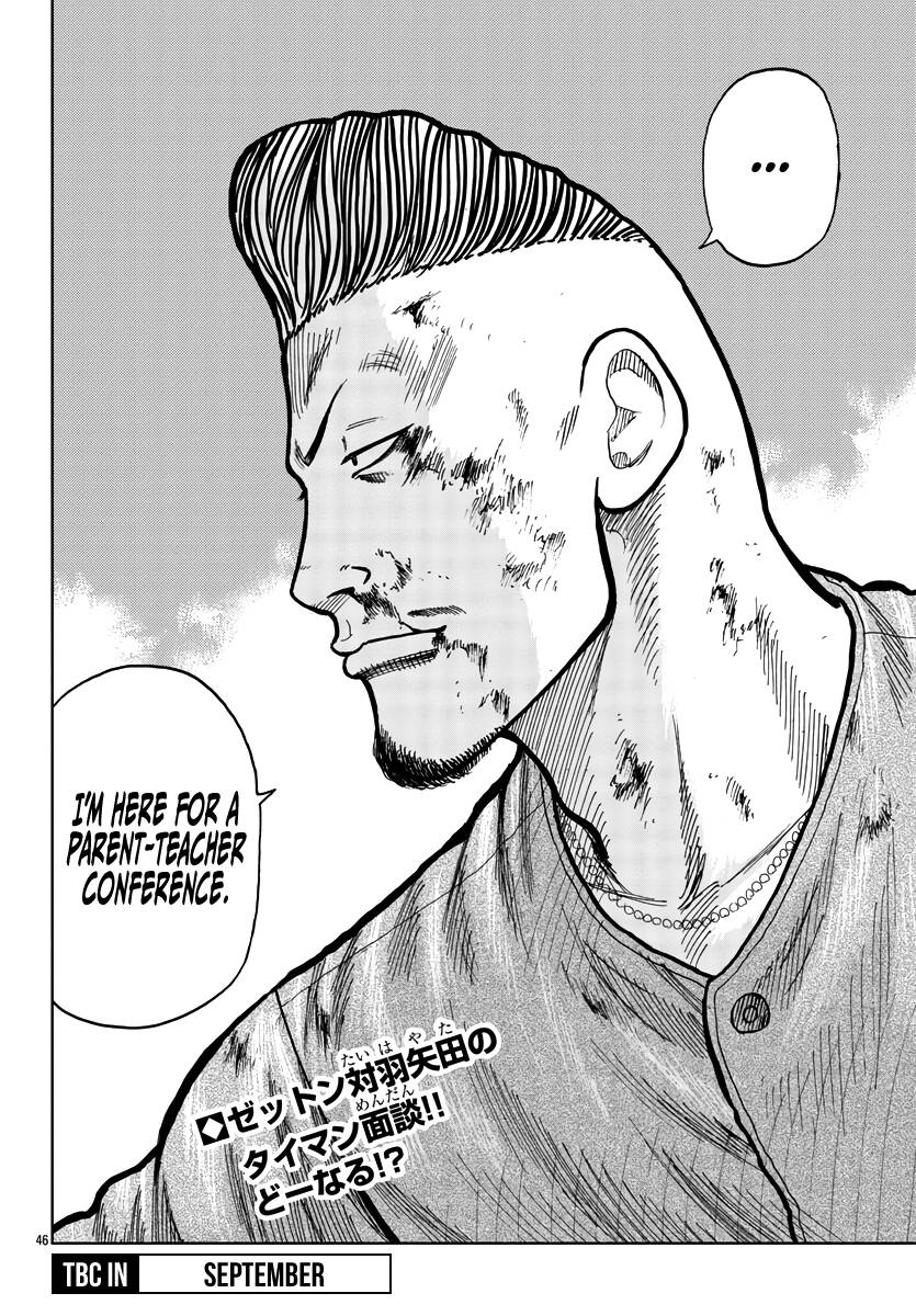 Page 44 of Chapter 27