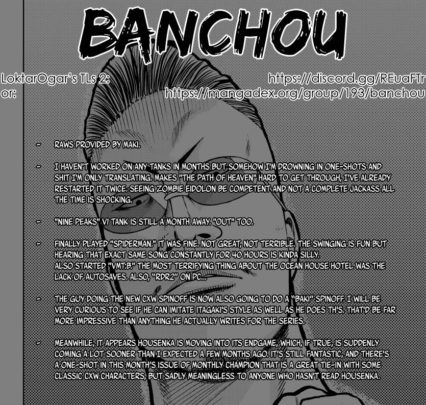 Page 1 of Chapter 28