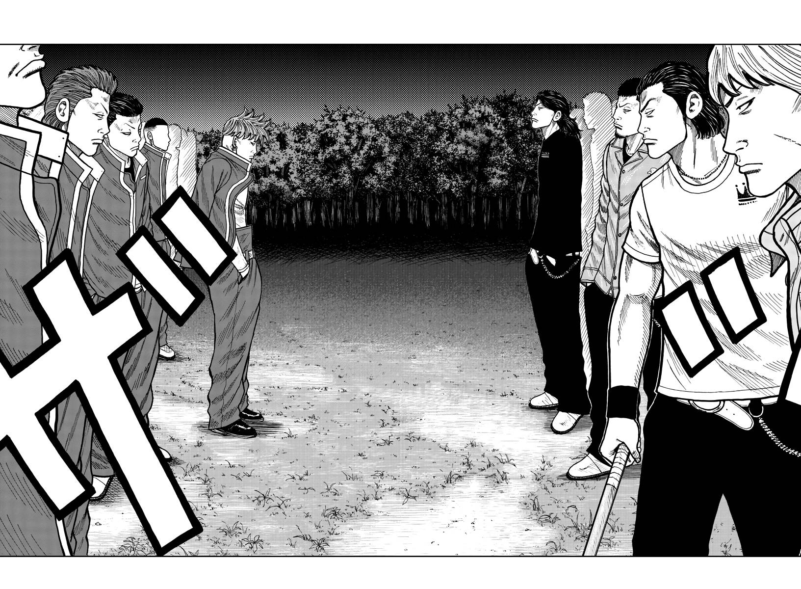 Page 11 of Chapter 28