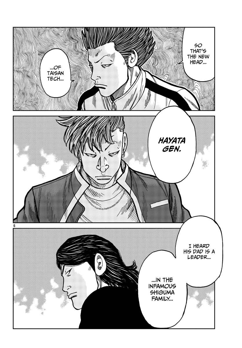 Page 14 of Chapter 28