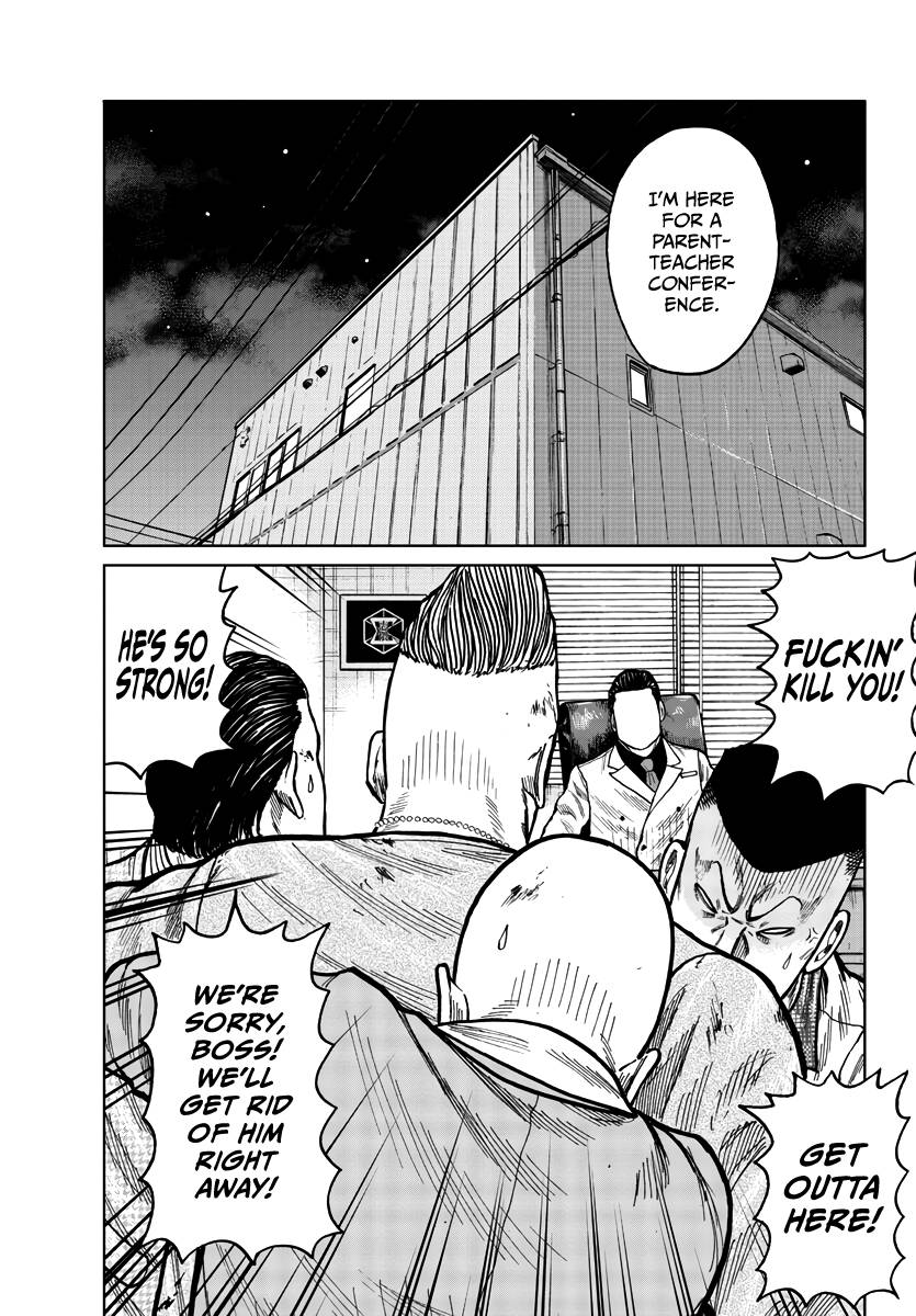 Page 17 of Chapter 28