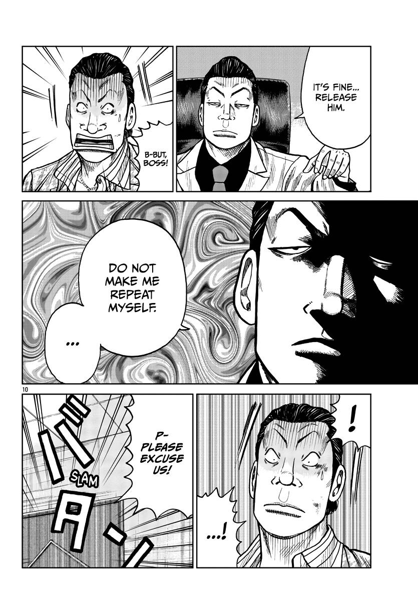 Page 18 of Chapter 28