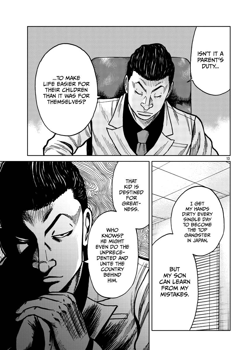 Page 21 of Chapter 28