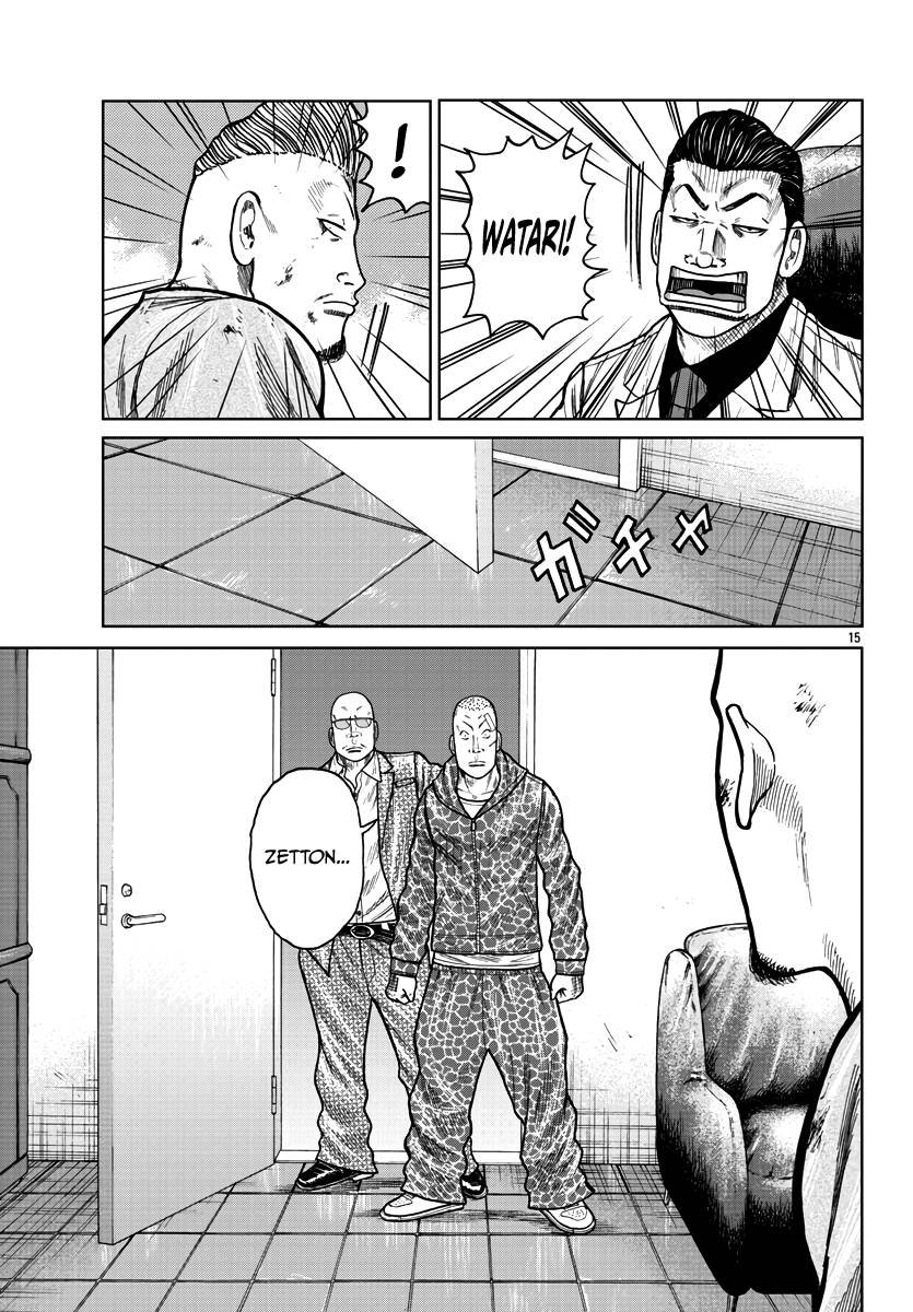 Page 23 of Chapter 28