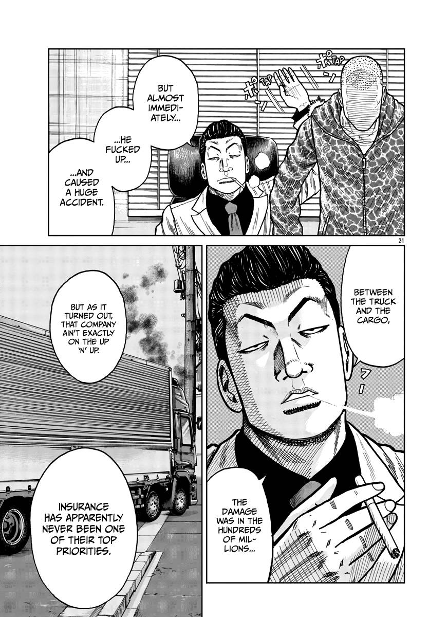 Page 29 of Chapter 28