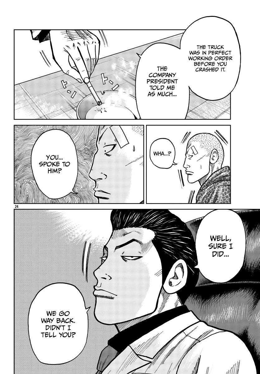 Page 32 of Chapter 28