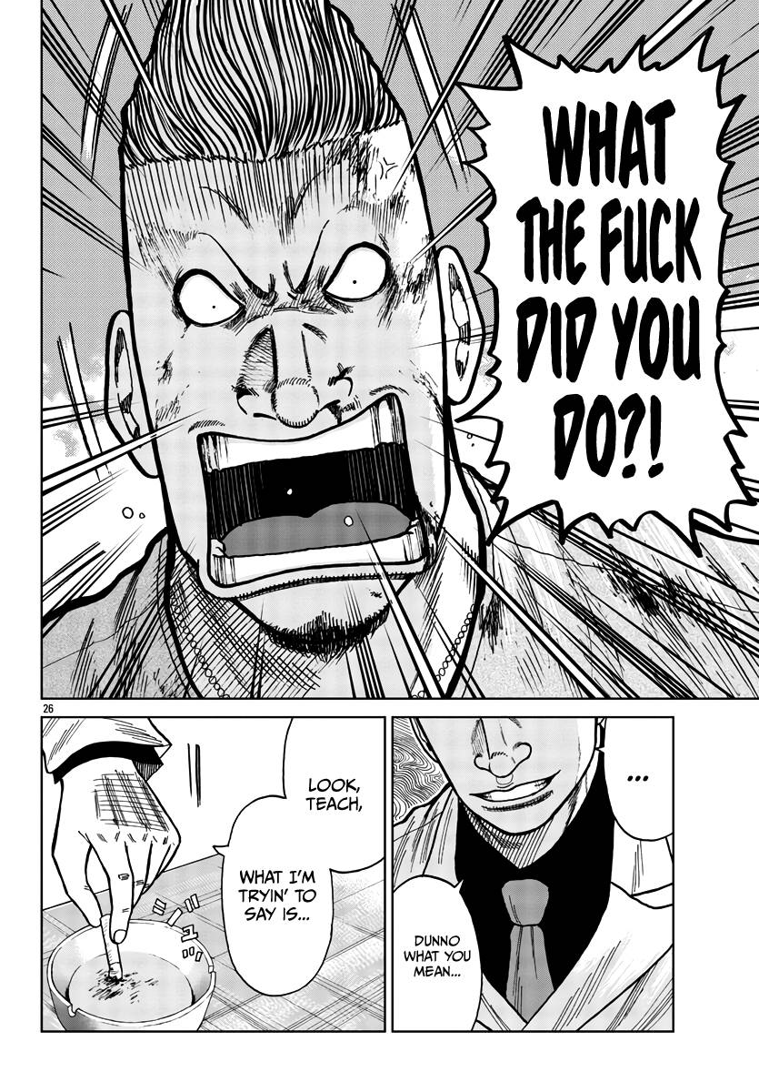 Page 34 of Chapter 28