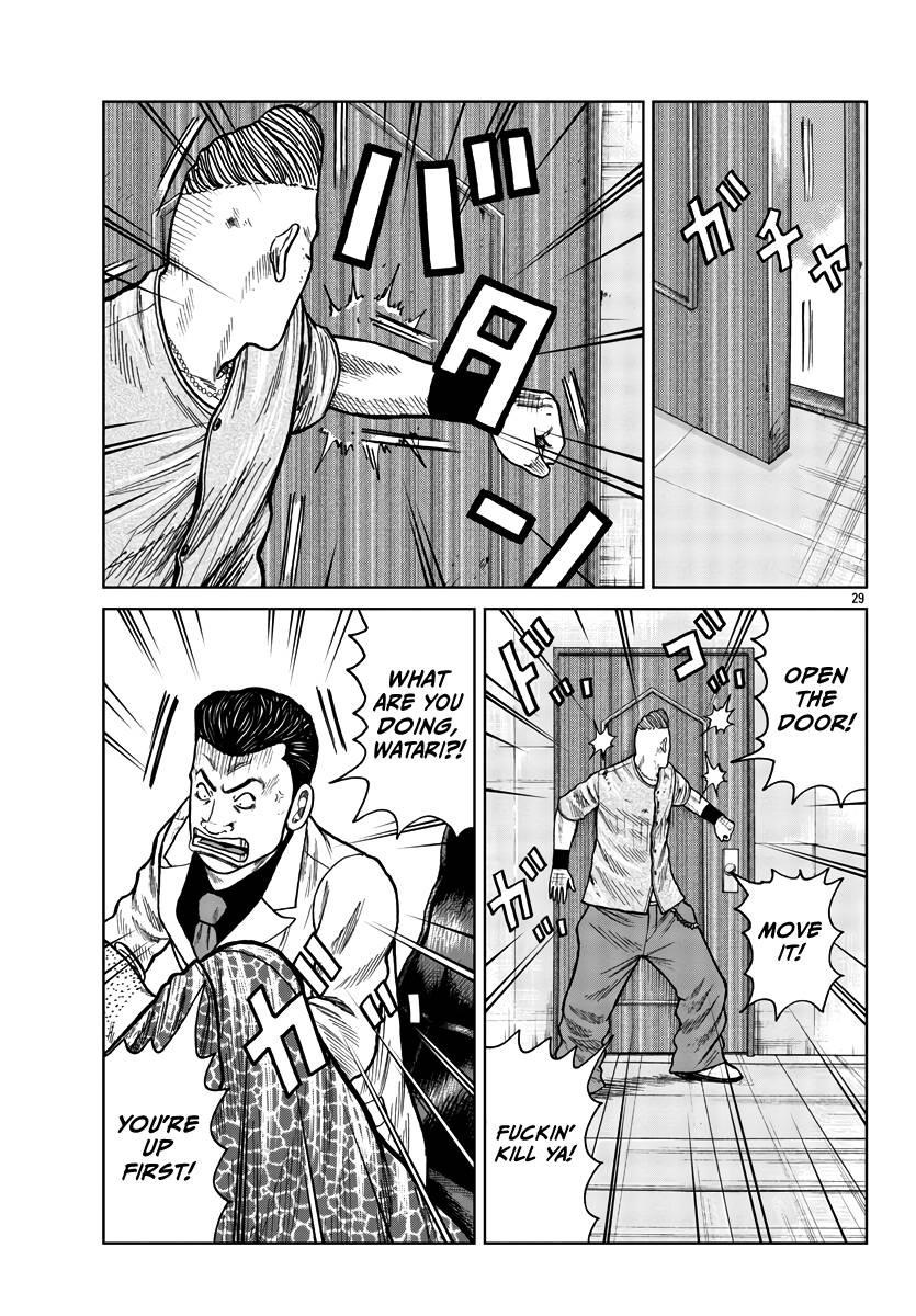 Page 37 of Chapter 28
