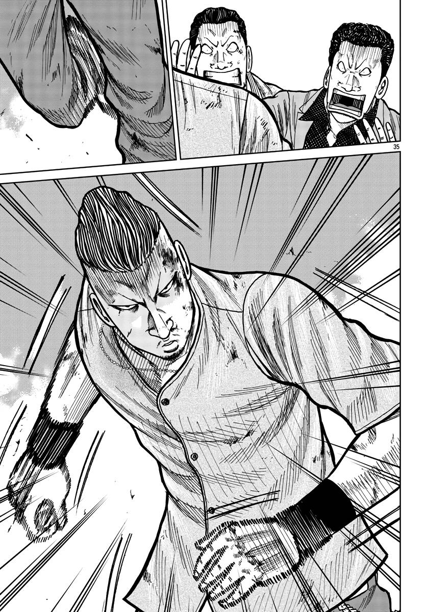 Page 43 of Chapter 28