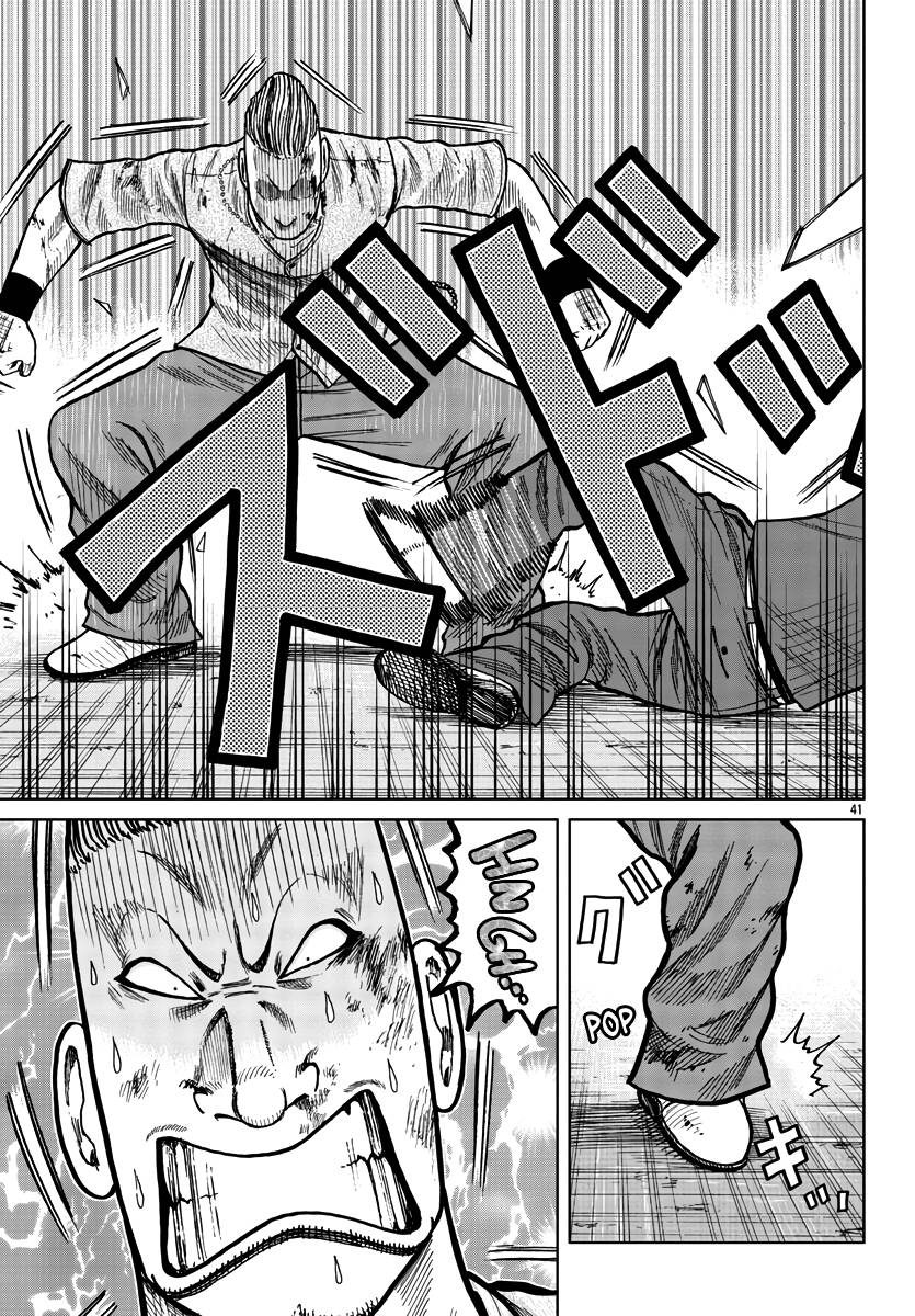Page 47 of Chapter 28