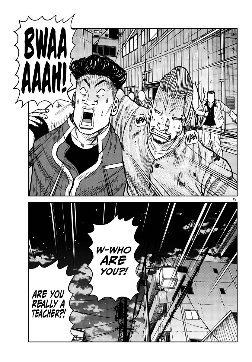 Page 51 of Chapter 28