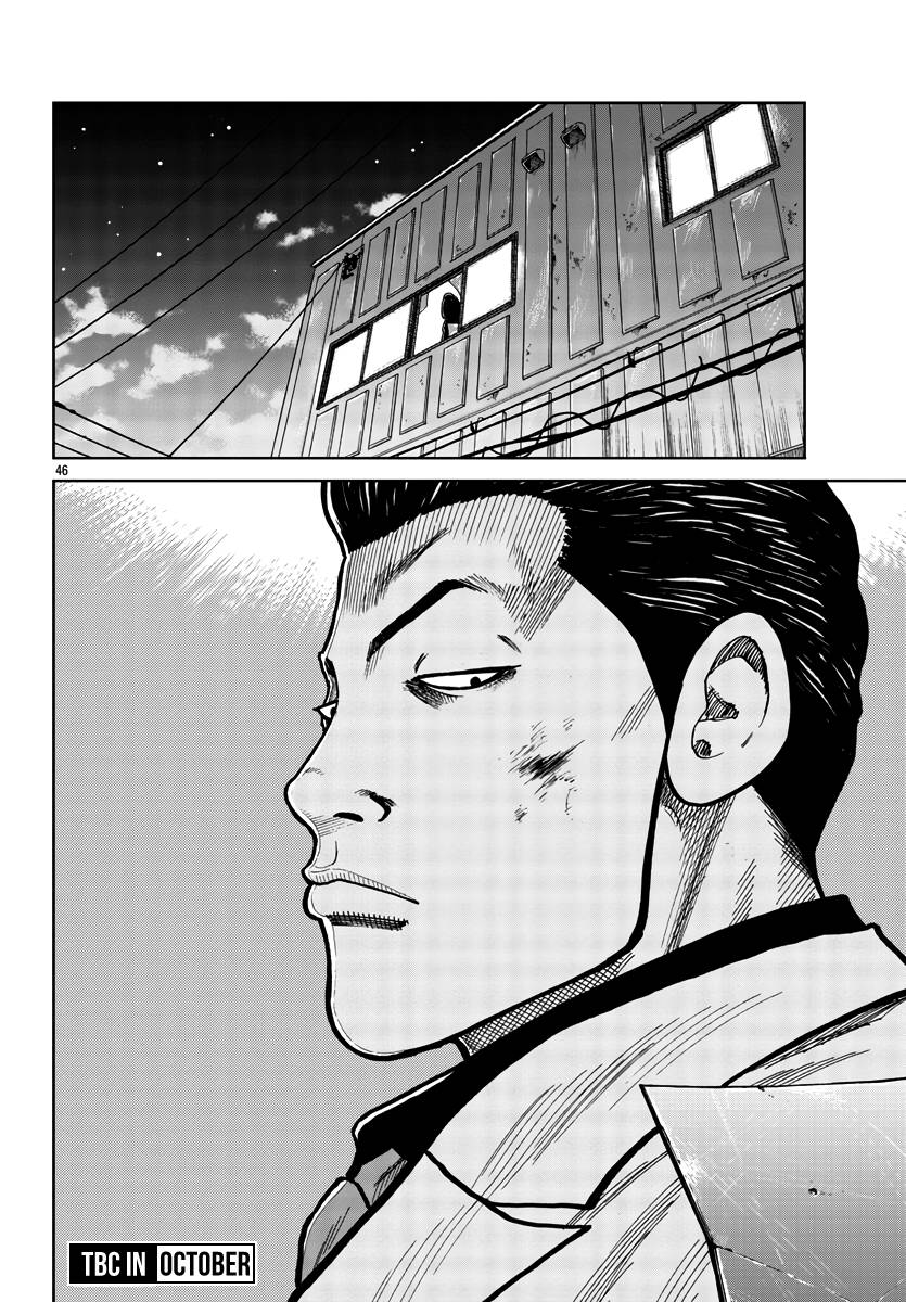 Page 52 of Chapter 28