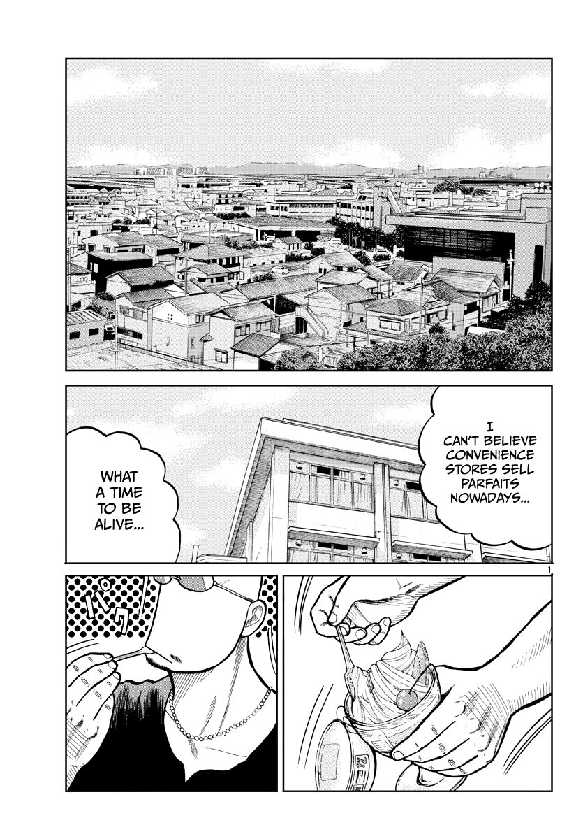 Page 2 of Chapter 3