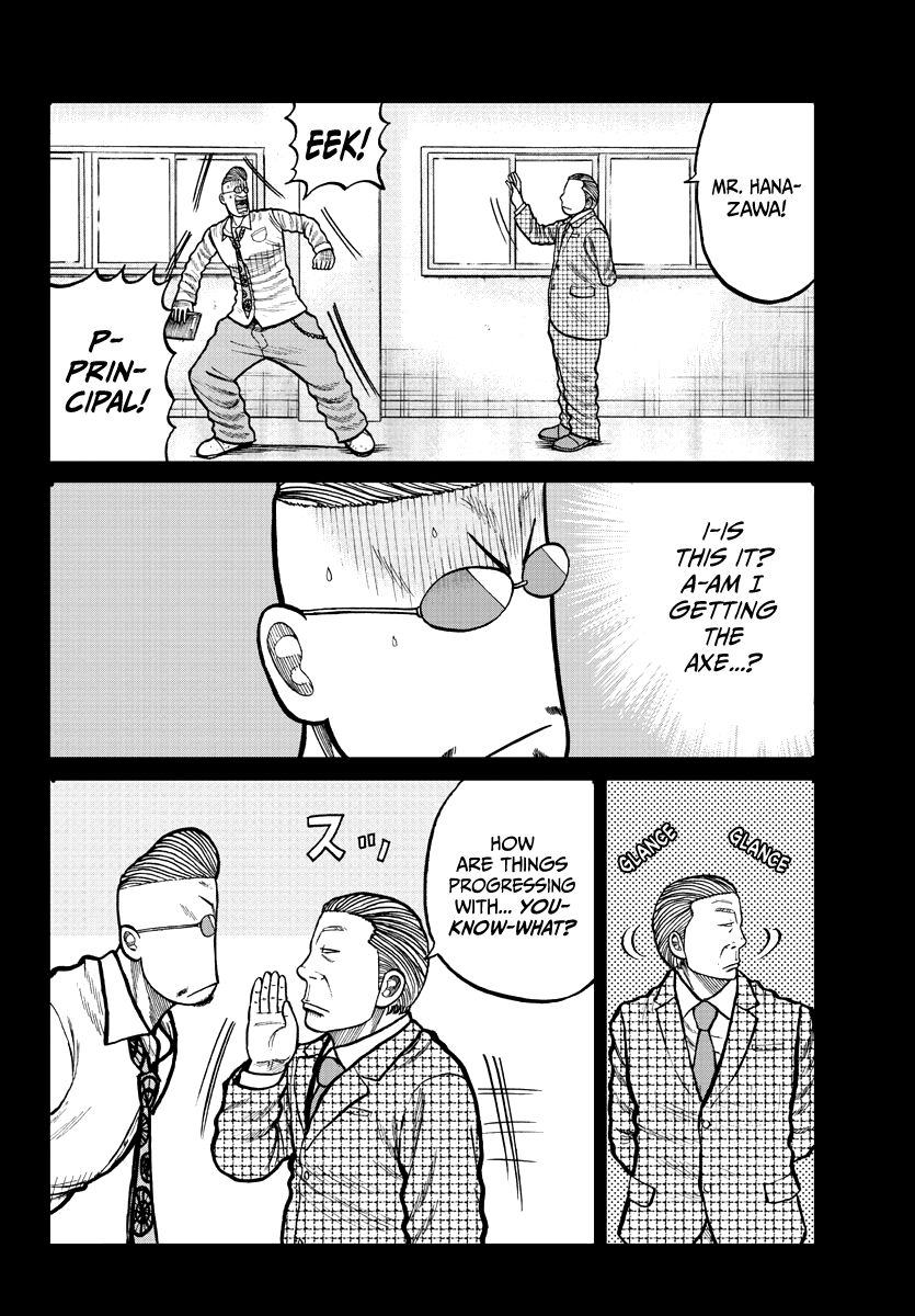 Page 5 of Chapter 3