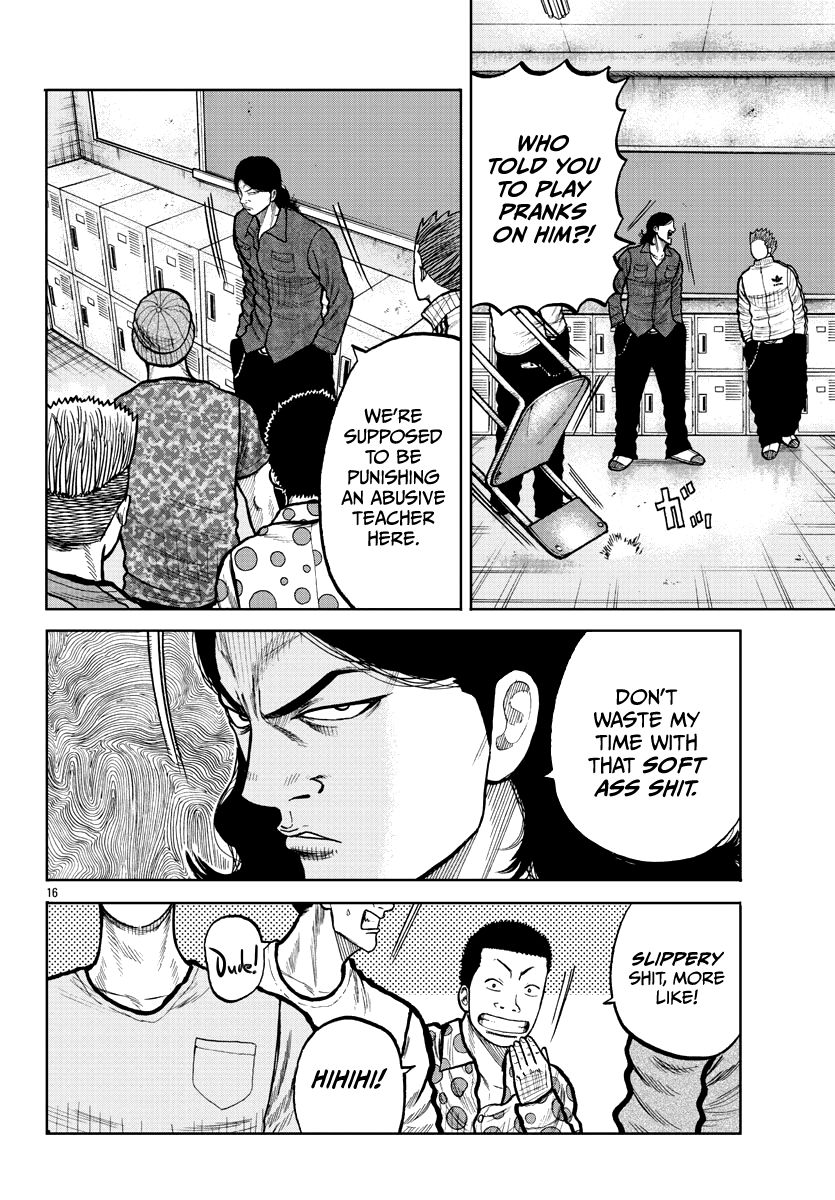Page 17 of Chapter 3