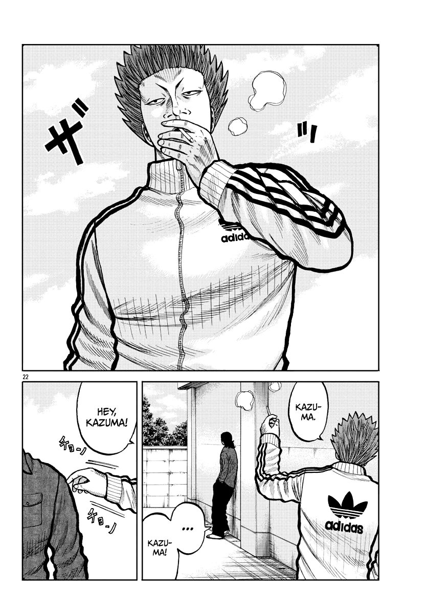 Page 23 of Chapter 3