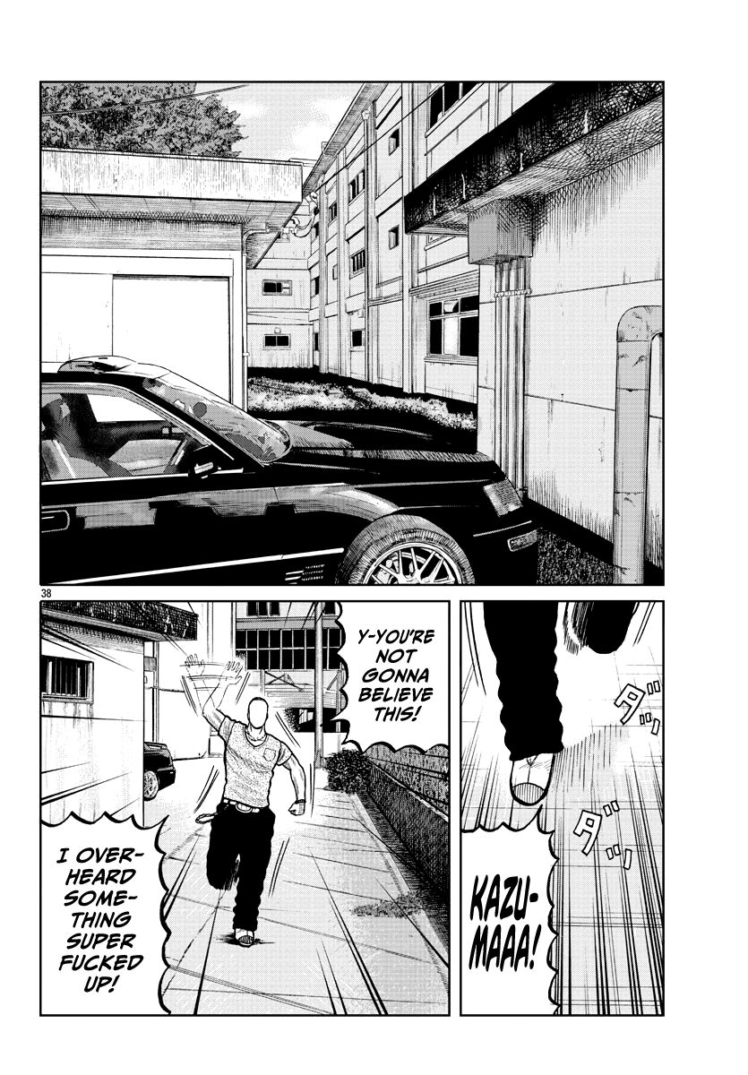 Page 39 of Chapter 3