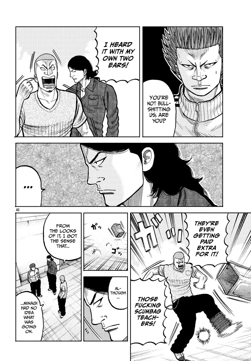 Page 41 of Chapter 3