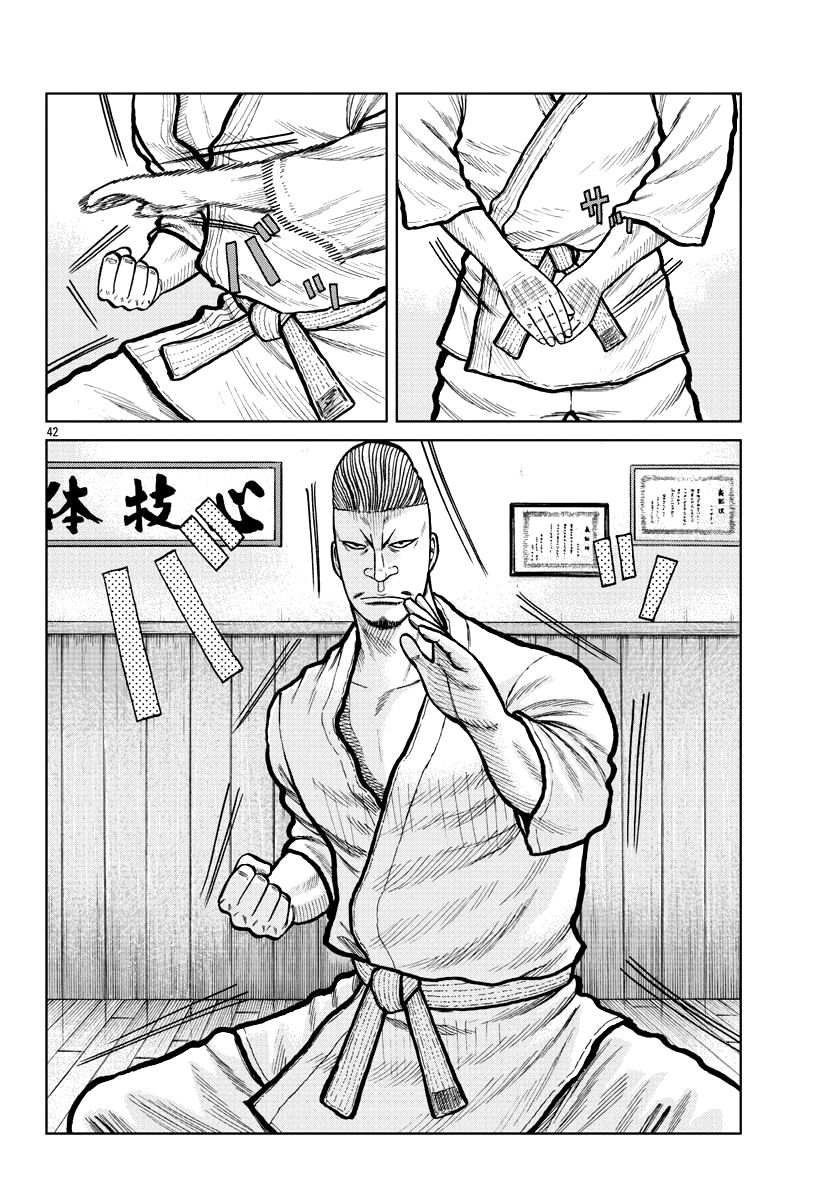 Page 43 of Chapter 3