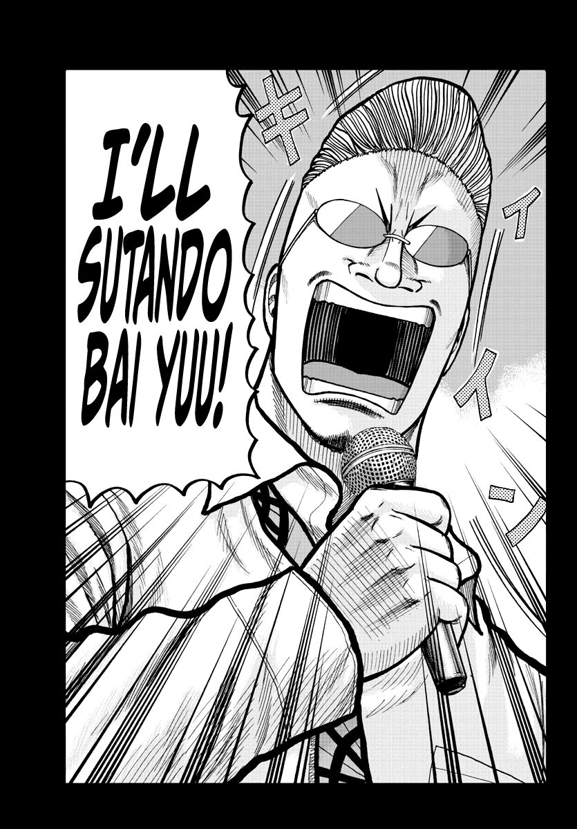 Page 48 of Chapter 3
