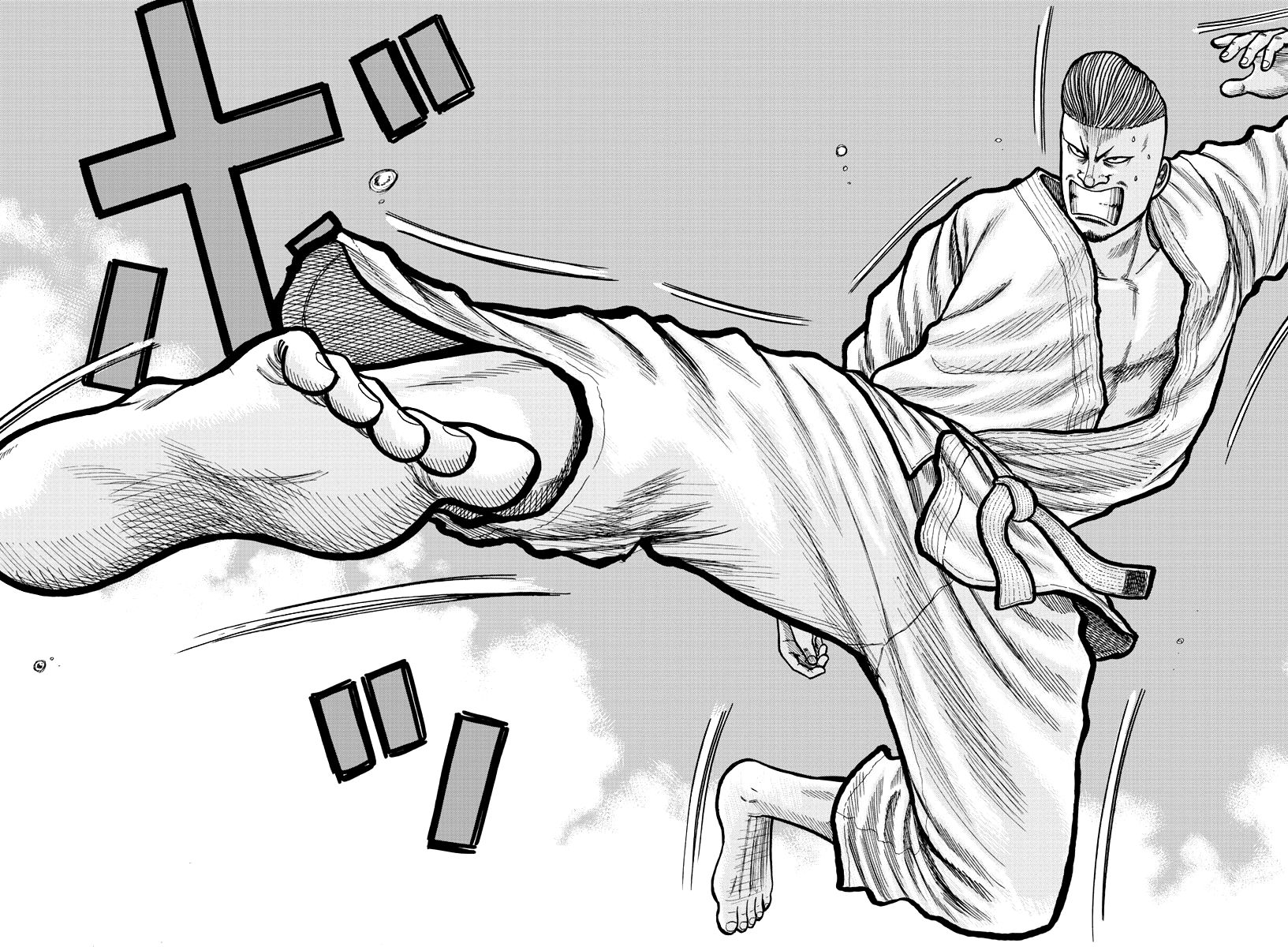 Page 51 of Chapter 3