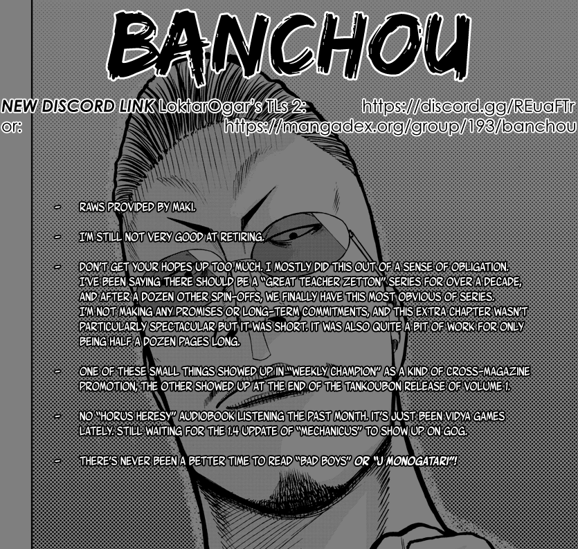 Page 1 of Chapter 3.5