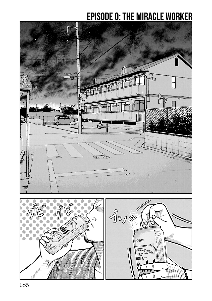 Page 3 of Chapter 3.5
