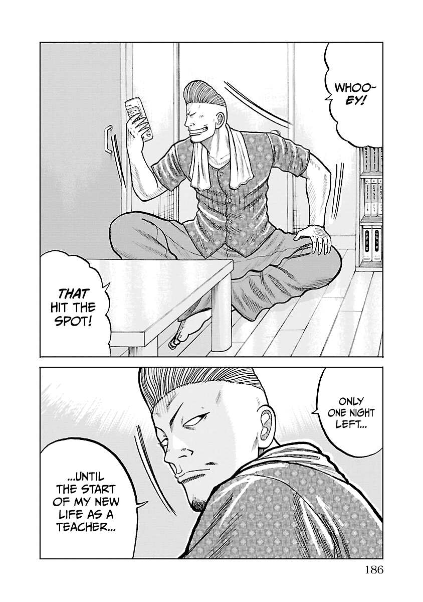 Page 4 of Chapter 3.5