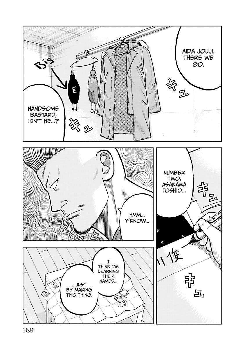 Page 7 of Chapter 3.5
