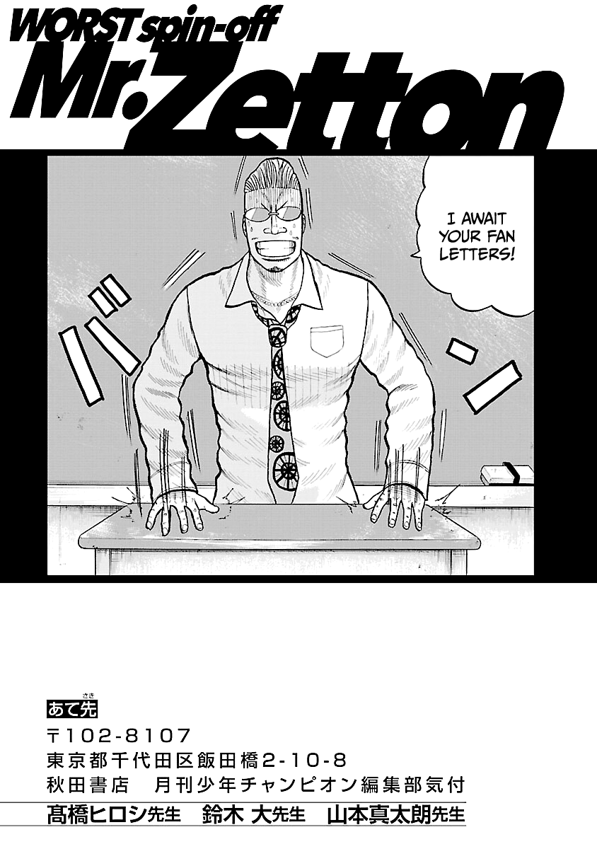 Page 9 of Chapter 3.5