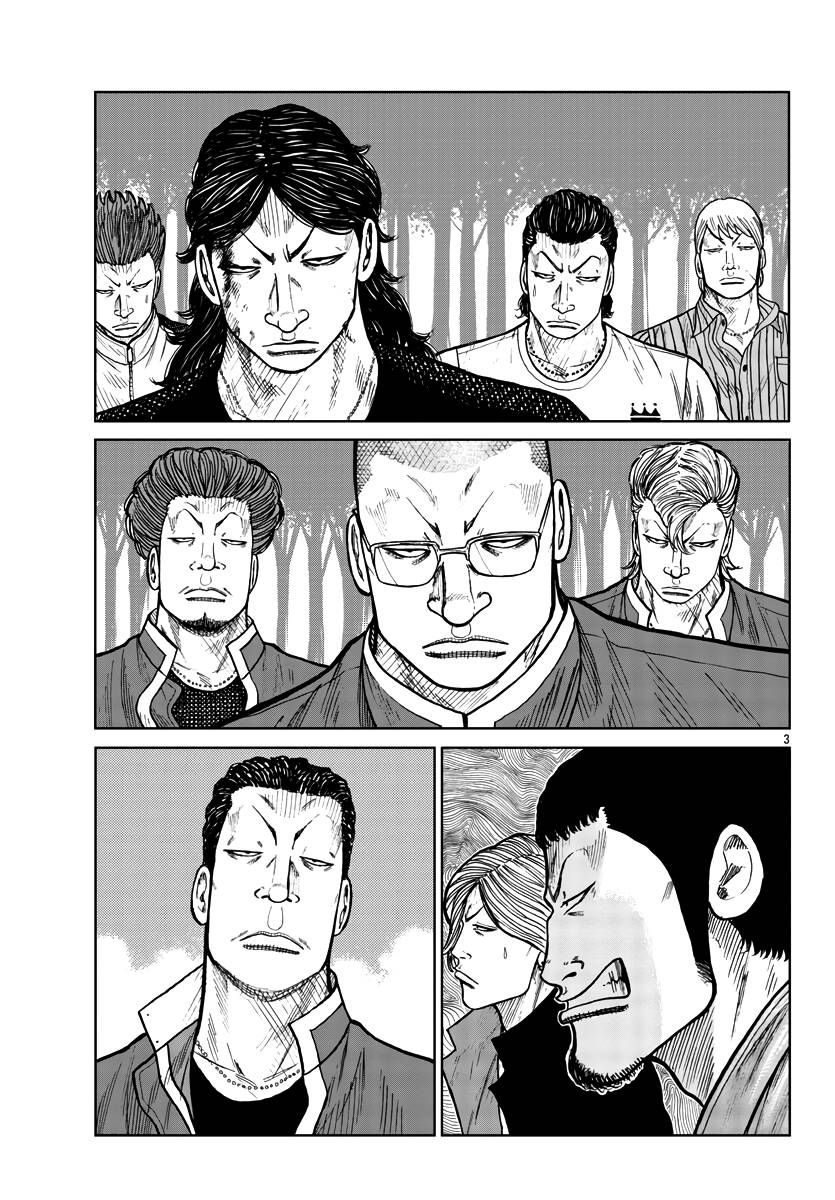 Page 4 of Chapter 30