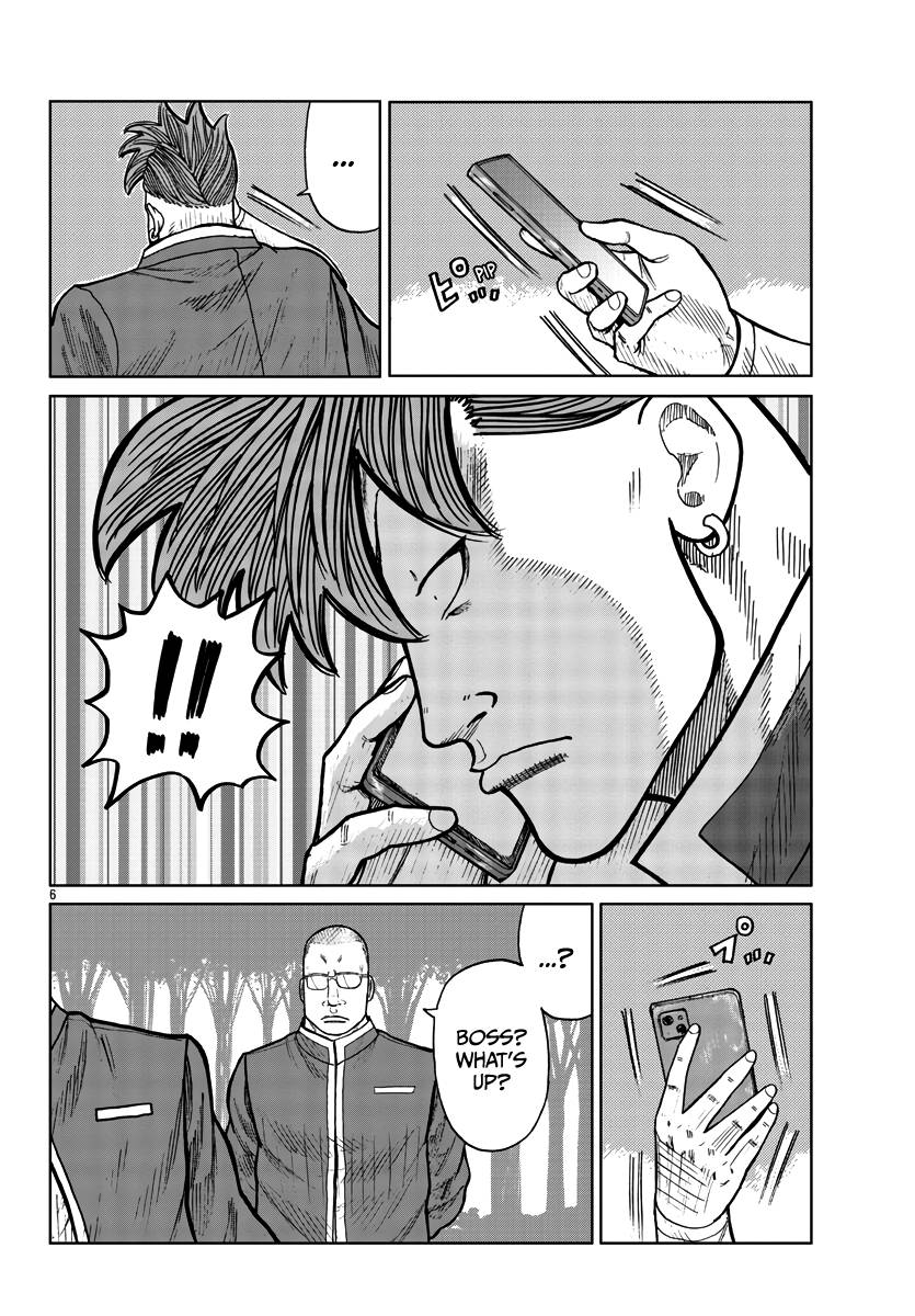 Page 7 of Chapter 30