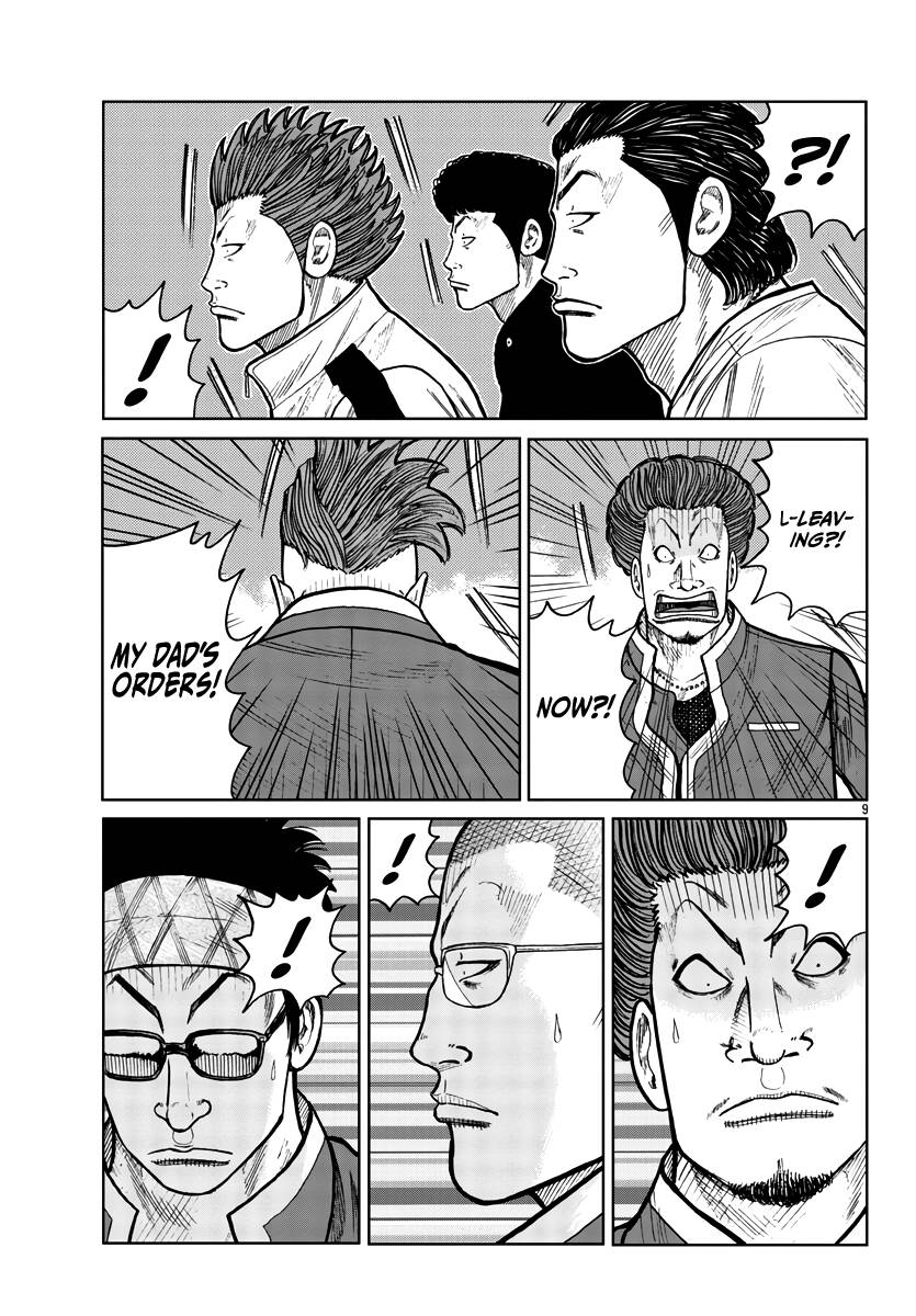 Page 10 of Chapter 30