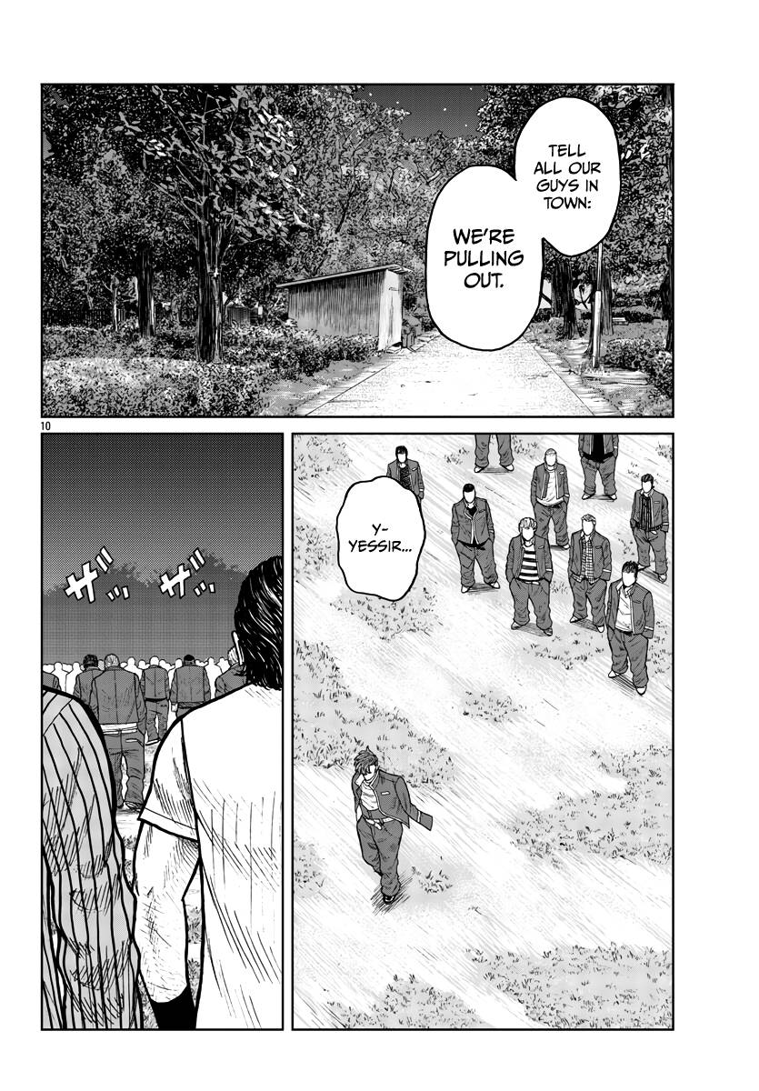 Page 11 of Chapter 30