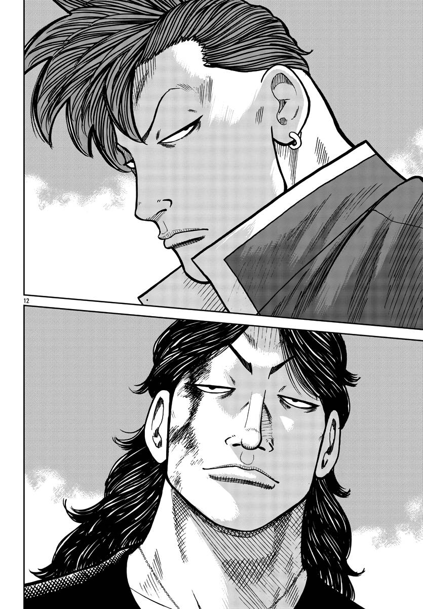 Page 13 of Chapter 30