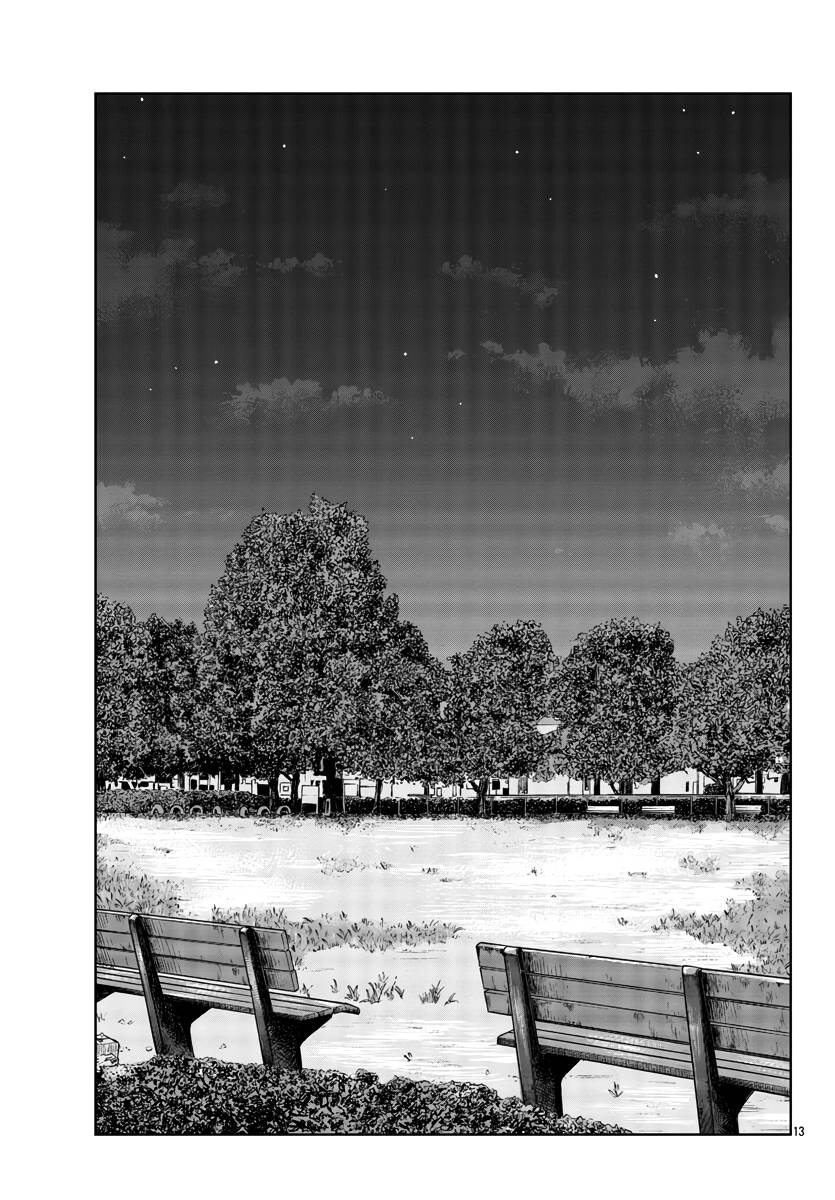 Page 14 of Chapter 30