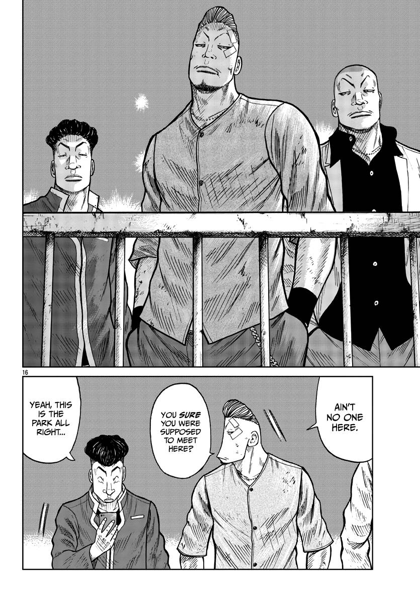 Page 17 of Chapter 30