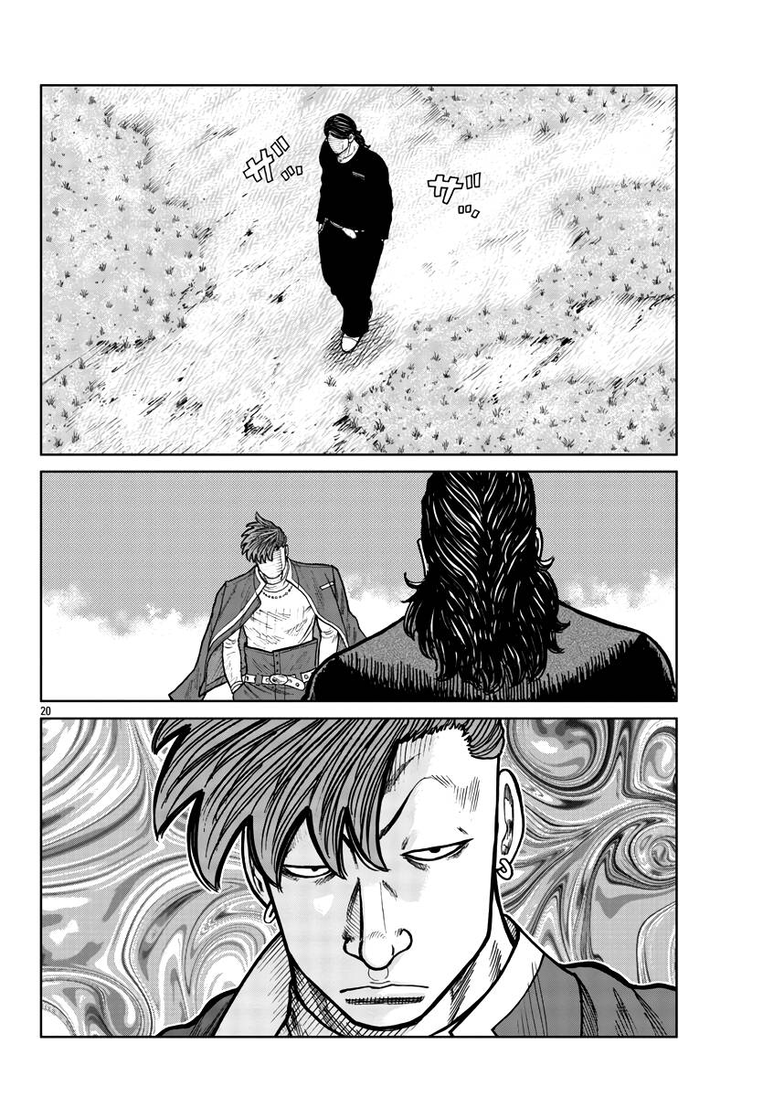 Page 21 of Chapter 30