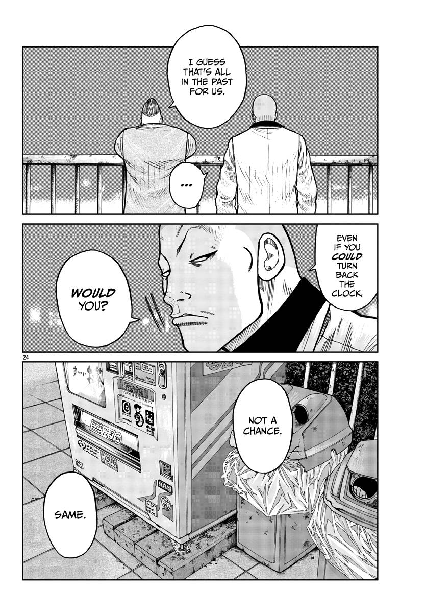 Page 25 of Chapter 30