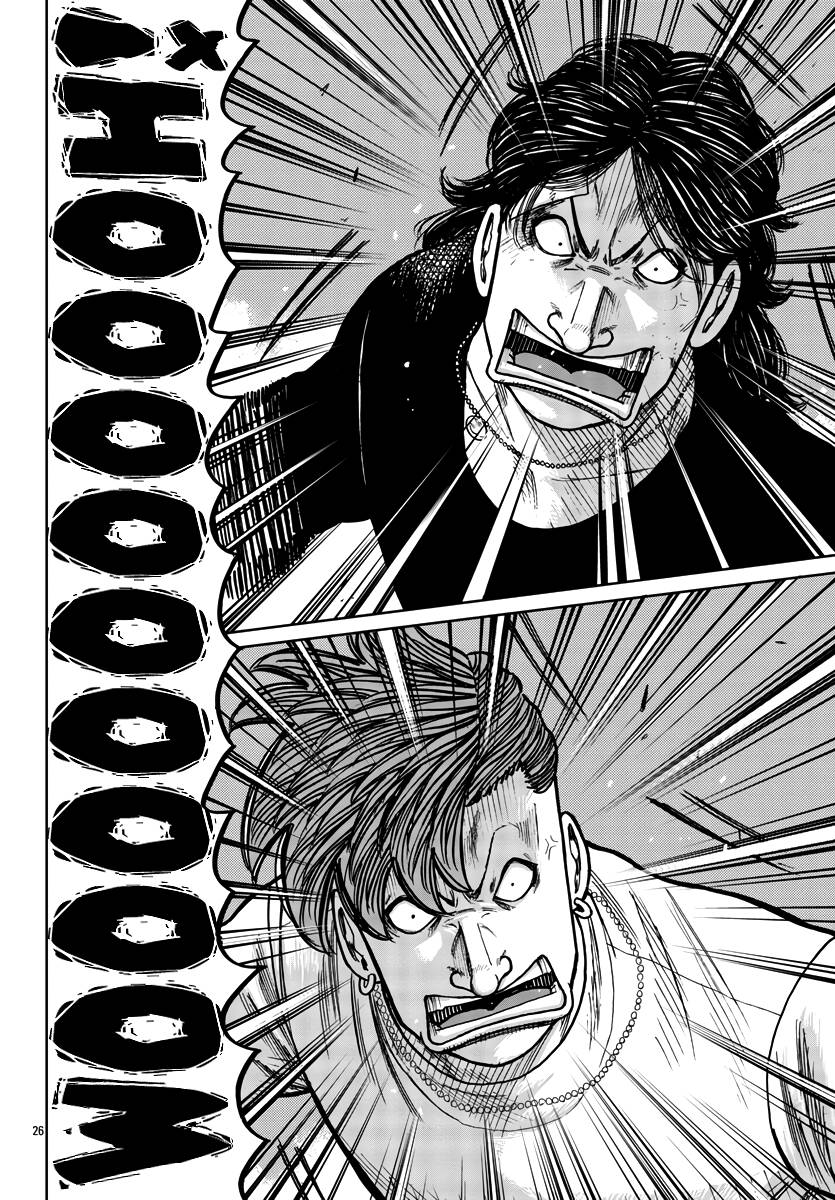 Page 27 of Chapter 30