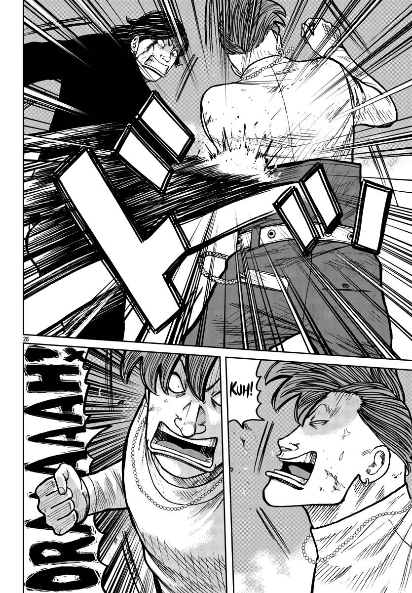 Page 29 of Chapter 30