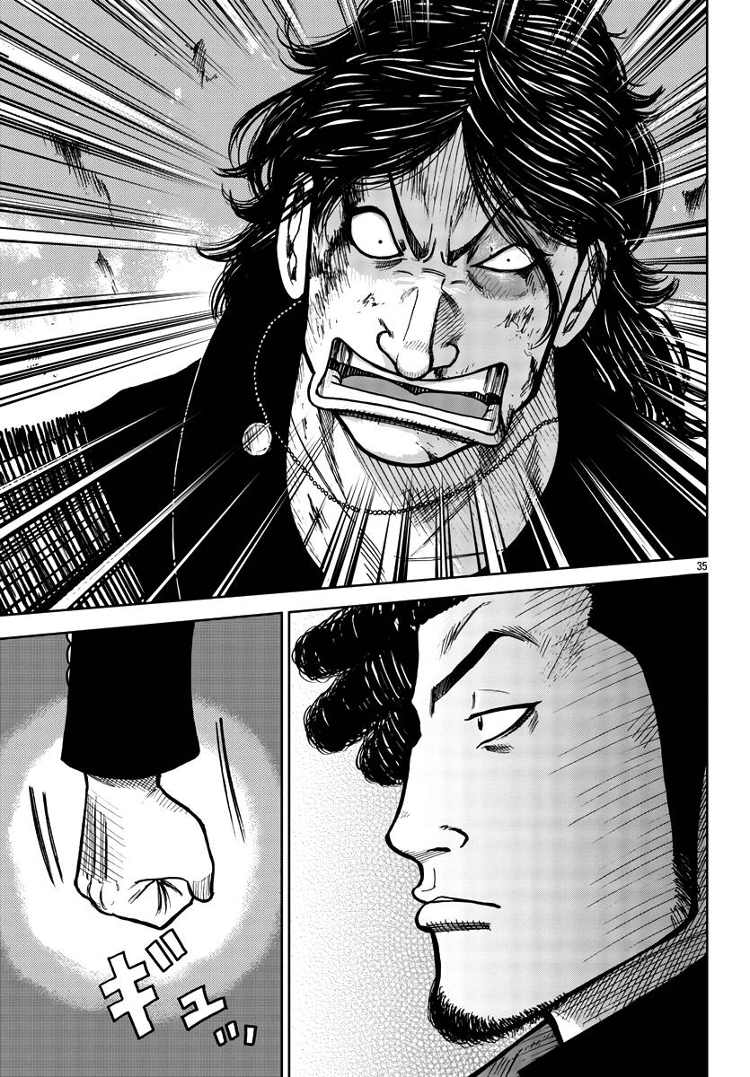 Page 36 of Chapter 30