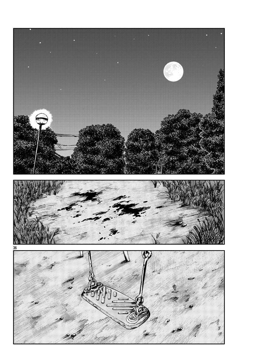 Page 37 of Chapter 30