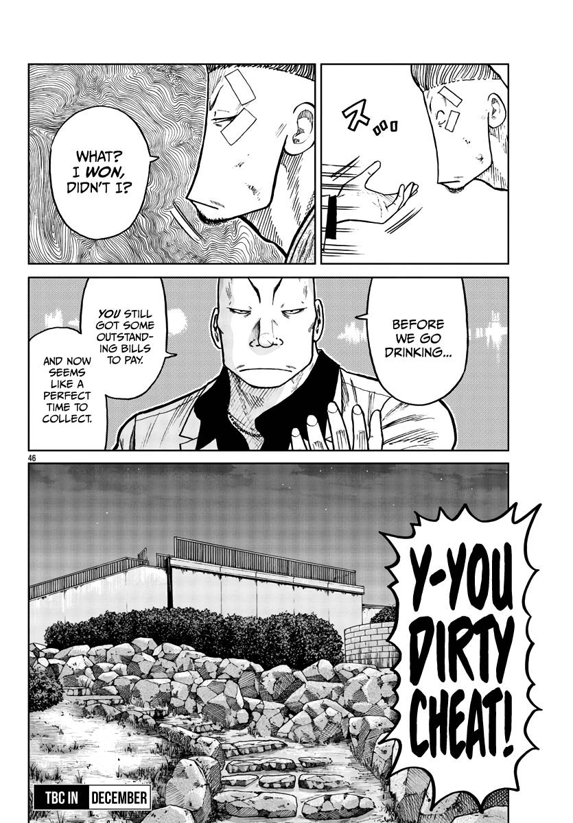 Page 47 of Chapter 30