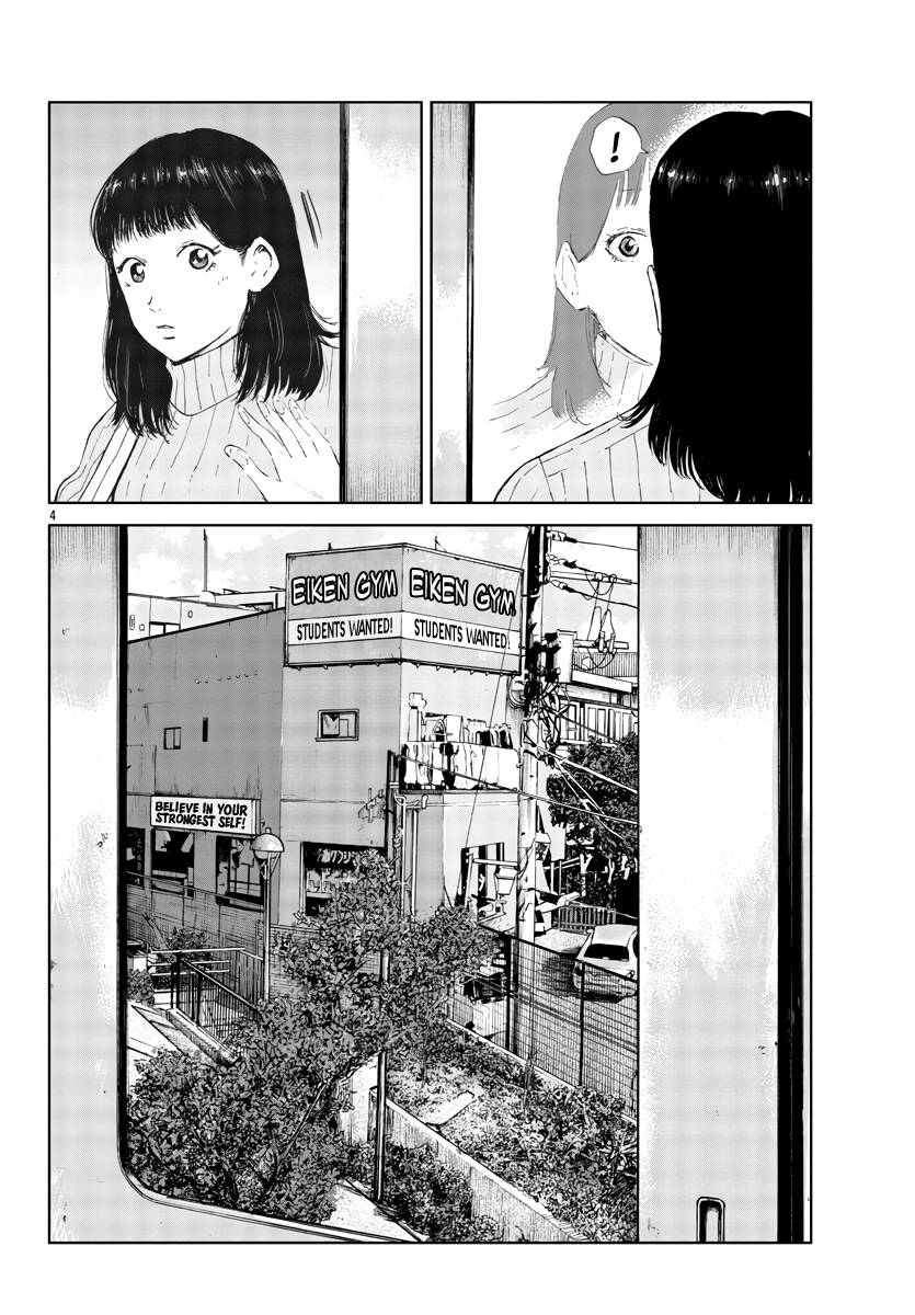 Page 5 of Chapter 31
